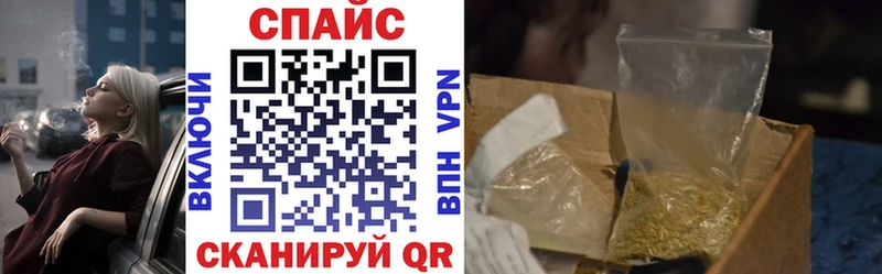 БУТИРАТ оксана  Купить  Избербаш 