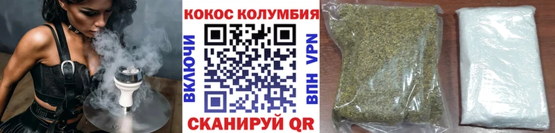 Кокаин 98%  Купить  Избербаш 