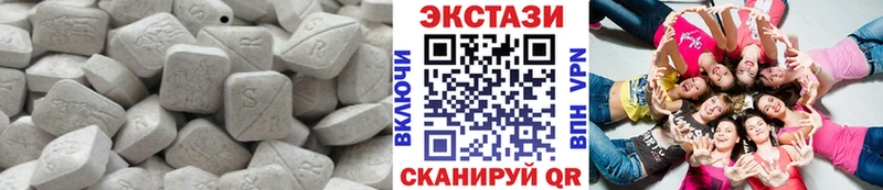 Ecstasy ешки Купить где Избербаш