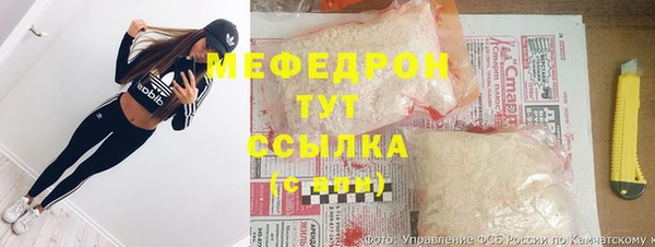 твердый Остров