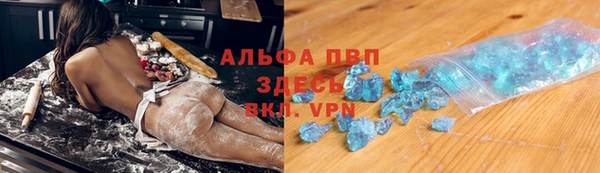твердый Остров