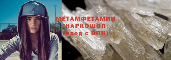 твердый Остров