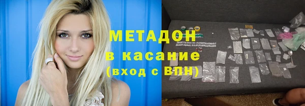 твердый Остров