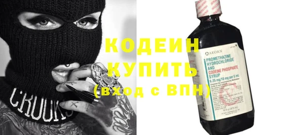 твердый Остров