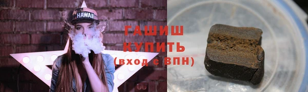 экстази Осинники