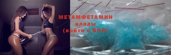 твердый Остров