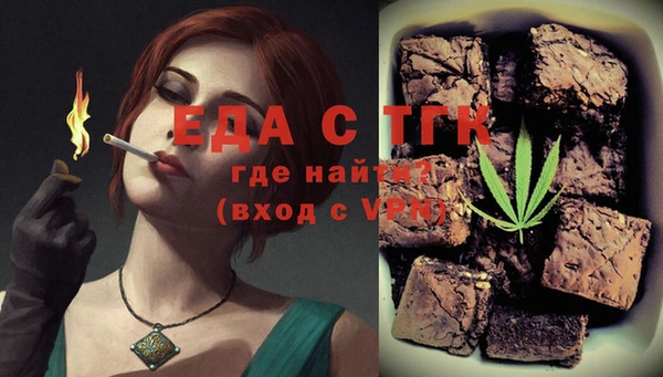 твердый Остров