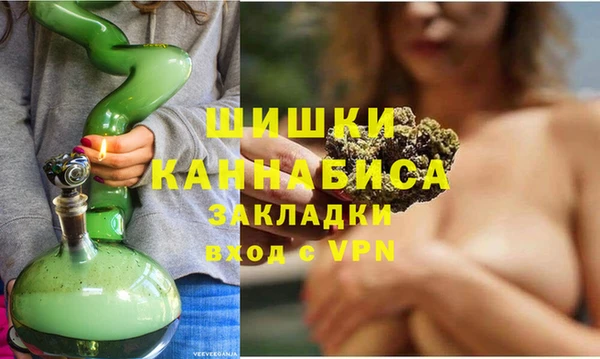 твердый Остров