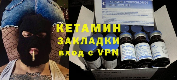 твердый Остров