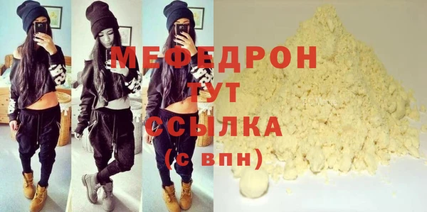 твердый Остров