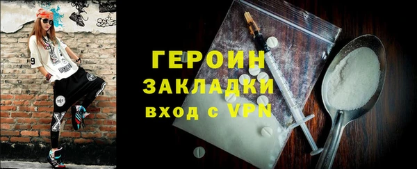 твердый Остров
