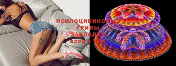 твердый Остров